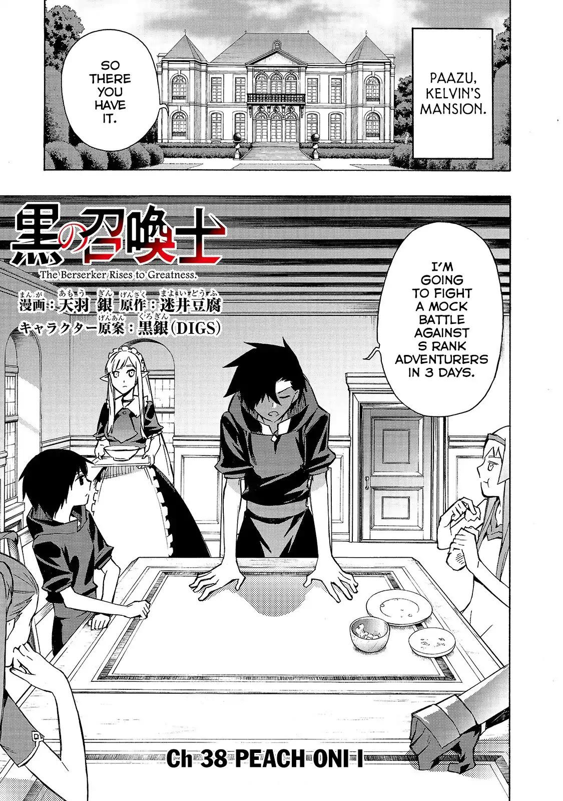 Kuro no Shoukanshi Chapter 38 2